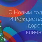 Как получить единовременную выплату из НПФ Газфонд