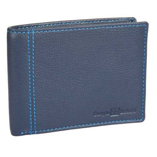 Портмоне мужское Sergio Belotti 396 indigo jeans в Глория Джинс