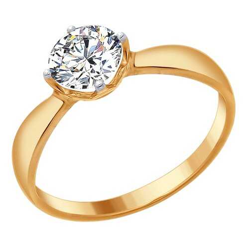 Кольцо женское SOKOLOV из серебра со Swarovski Zirconia 89010096 р.17 в Глория Джинс