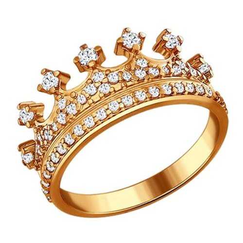 Серебряное позолоченное кольцо женское в форме короны SOKOLOV 93010368 р.19.5 в Глория Джинс