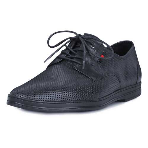 Туфли мужские Pierre Cardin JXY20SS-48 синие 43 RU в Глория Джинс