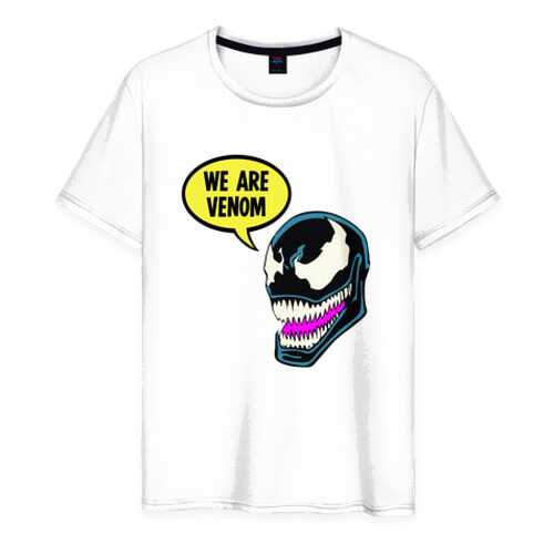 Футболка мужская ВсеМайки 2155003 белая XXXL в Глория Джинс