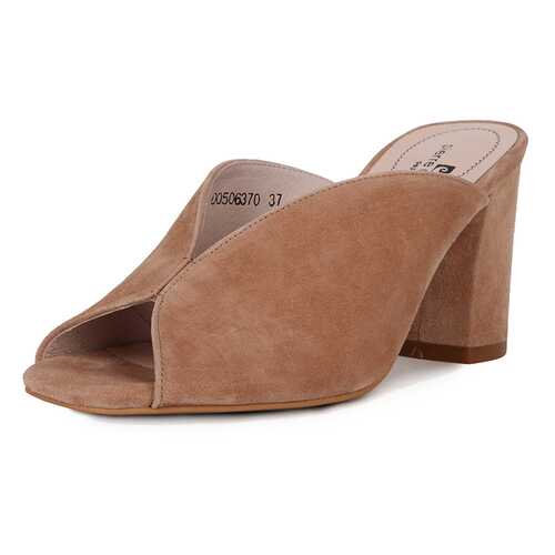Шлепанцы женские Pierre Cardin 710017520 бежевые 38 RU в Глория Джинс