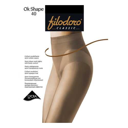 Колготки Filodoro Classic OK SHAPE 40/Nero/2 (S) в Глория Джинс