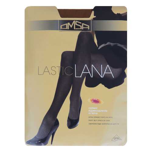 Колготки Omsa LASTICLANA XL / Marrone (Шоколад) / 5 (XL) в Глория Джинс