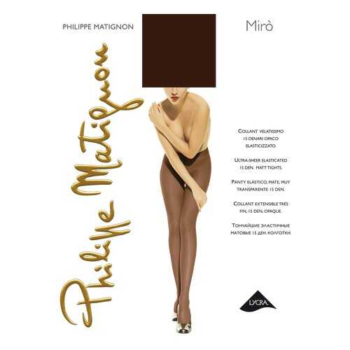Колготки Philippe Matignon MIRO 15 / Cappuccio (Шоколад) / 3 (M) в Глория Джинс