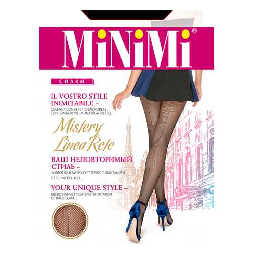 Колготки женские MiNiMi коричневые 1-2/XS-S в Глория Джинс