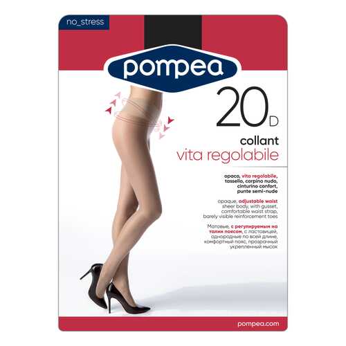Колготки женские Pompea VITA REG tabacco 43862 в Глория Джинс
