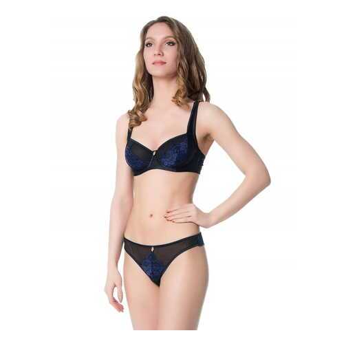 Бюстгальтер женский Mademoiselle 8045 MC15 черный 75B в Глория Джинс